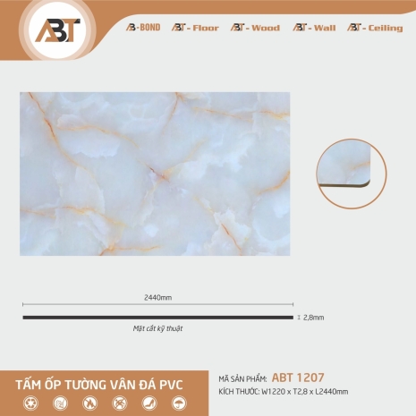 Tấm ốp vân đá PVC 1207   