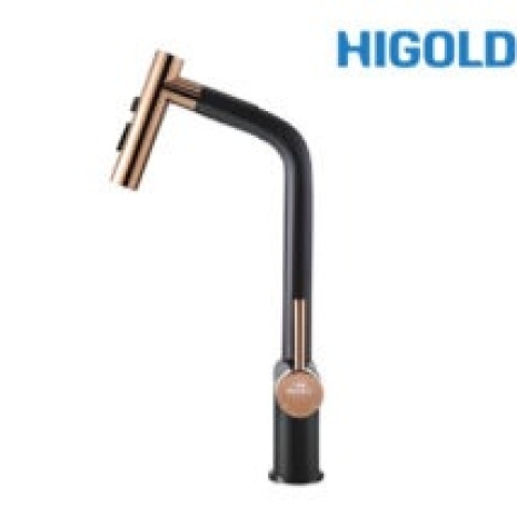 Vòi rửa inox 304 980128 – Higold