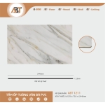 Tấm ốp vân đá PVC 1211   