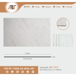 TẤM ỐP TƯỜNG ĐA NĂNG ABT 125 ( KT 1,22*2,44*4,5mm)