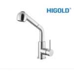 Vòi rửa dây rút inox 304 980091 – HIGOLD