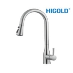 Vòi rửa dây rút inox 304 980094 – HIGOLD