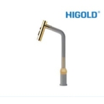 Vòi rửa inox 304 980158 – Higold