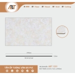 Tấm ốp vân đá PVC 1201