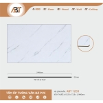 Tấm ốp vân đá PVC 1203