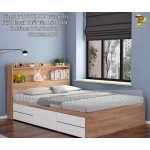Giường Ngủ Hiện Đại Cao Cấp 001