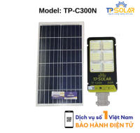 300W] Đèn Bàn Chải Năng Lượng Mặt Trời TP Solar TP-C300N