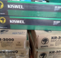 Que hàn Kiswel KR-3000 2.6mm 