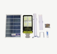 [200W] Đèn Bàn Chải Năng Lượng Mặt Trời TP Solar TP-C200N