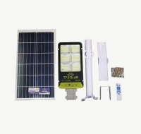 300W] Đèn Bàn Chải Năng Lượng Mặt Trời TP Solar TP-C300N