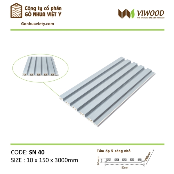 Tấm Ốp Sóng Nhỏ SN 40 Size 10 x 150 x 3000 mm