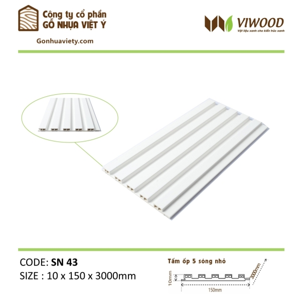  Tấm Ốp Sóng Nhỏ SN 43 Size 10 x 150 x 3000 mm