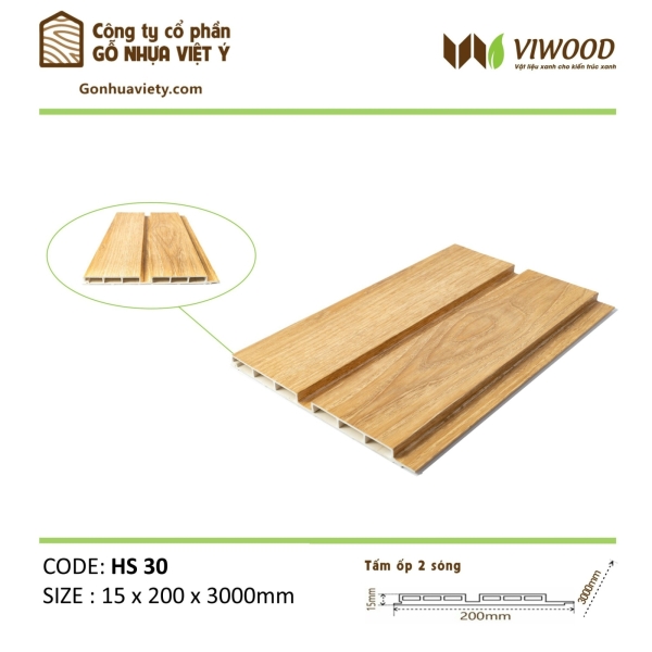 Tấm Ốp Hai Sóng HS 30 Size 15 x 200 x 3000 mm