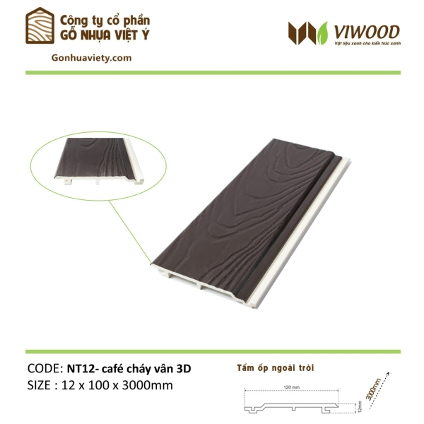 Mã Ngoài Trời NT 12 Cafe Cháy Vân 3D Size 12 x 100 x 3000 mm