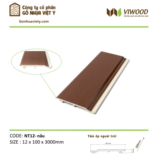  Mã Ngoài Trời NT 12- Nâu Size 12 x 100 x 3000 mm